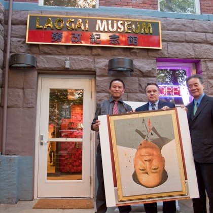 Mr. Yu Zhijian, Harry Wu, and Rep. Chris Smith in front of Laogai Museum