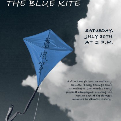 Blue Kite